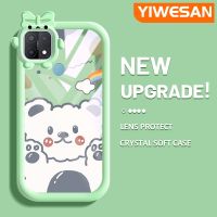 YIWESAN เคสสำหรับ OPPO A15 A35 4G,เคสลายการ์ตูนหมีขาวรูปโบว์เล็กๆน้อยๆมอนสเตอร์เคสนิ่มทนต่อการขีดข่วนเคสโทรศัพท์โปร่งใสฝาครอบป้องกันเลนส์กล้องถ่ายรูปซิลิโคน TPU