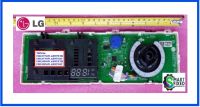 บอร์ดดิสเพย์เครื่องซักผ้าแอลจี/PCB Assembly,Displa/LG/EBR82683071/อะไหล่แท้จากโรงงาน