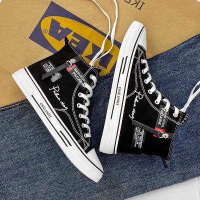 🏅 High-top canvas shoes mens autumn all-match small white trendy shoes sports leisure sneakers boys breathable black cloth shoes mens models