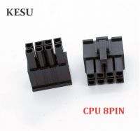 【✅】 candangjiaoe 4.2มิลลิเมตรสีดำ CPU 8PIN ขา8PIN ชายเชื่อมต่อสำหรับพีซีคอมพิวเตอร์ ATX กราฟิก GPU ขั้วต่อสายไฟพลาสติกที่อยู่อาศัย