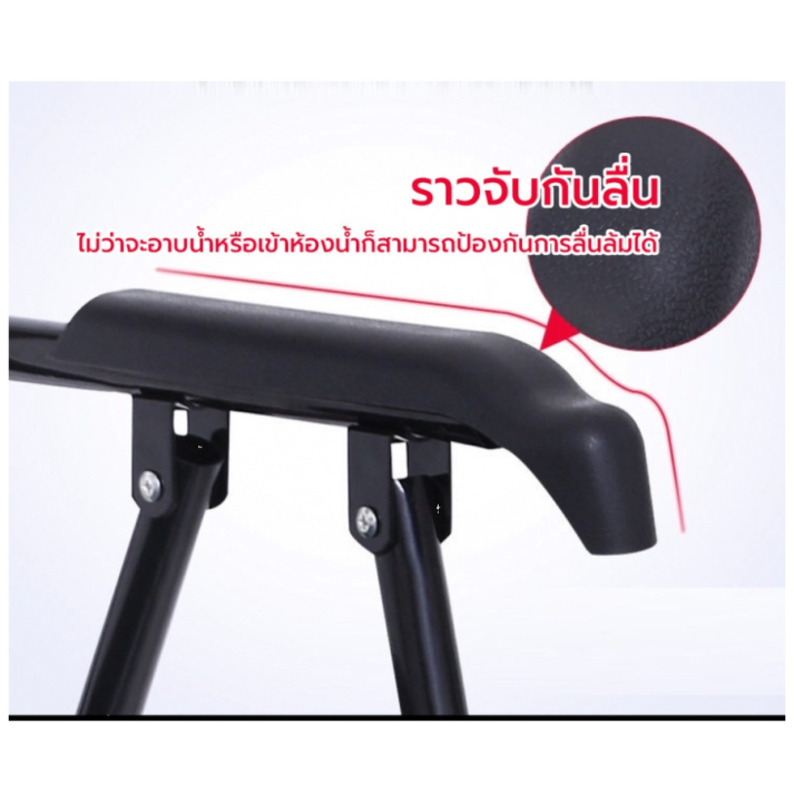 verno-เก้าอี้นั่งขับถ่าย-รุ่น-sf-6-bl-ขนาด-33x36x78-ซม-สีดำ-สุขาเคลื่อนที่-ห้องน้ำเคลื่อนที่-ส้วมเคลื่อนที่-ส้วมพกพา