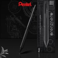 Pentel Orenz Nero automatic mechanical pencil 0.3/0.5 mm.