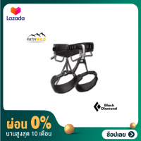 [ผ่อน 0%]BLACK DIAMOND MOMENTUM 4S HARNESS สี ANTHRACITE ฮาร์เนส สำหรับนักปีน