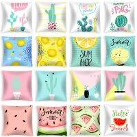 [COD] cross-border summer fruit series pillow case fresh ins products cushion