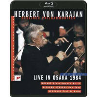 1984 Osaka concert: Mozart / Strauss / respiki Karajan Berlin Philharmonic