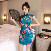 CW above Chinese Style Traditional Qipao Women Relations Flower Print Cheongsam Wedding Dress Sexy Bodycon Club Vintage Party Party. Costume Cost