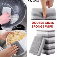 5pc / set Double Side Sponge Scrub Pot Dishwashing Magic Mop Kitchen Household Cleaning Three Layer Sponge Scrubbing Pad