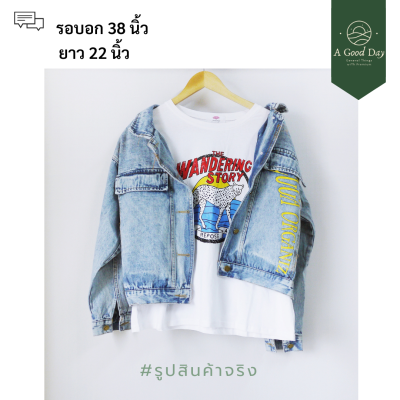 เสื้อยีนส์ผู้หญิง เสื้อยีนส์ชาย ฟอกซีด ด้านหลังตกแต่งpatchesลายแมวเก๋ๆ เสื้อยีนส์ ยีนส์ผู้หญิง เสื้อแจ็คเก็ต เสื้อแจ็กเกต