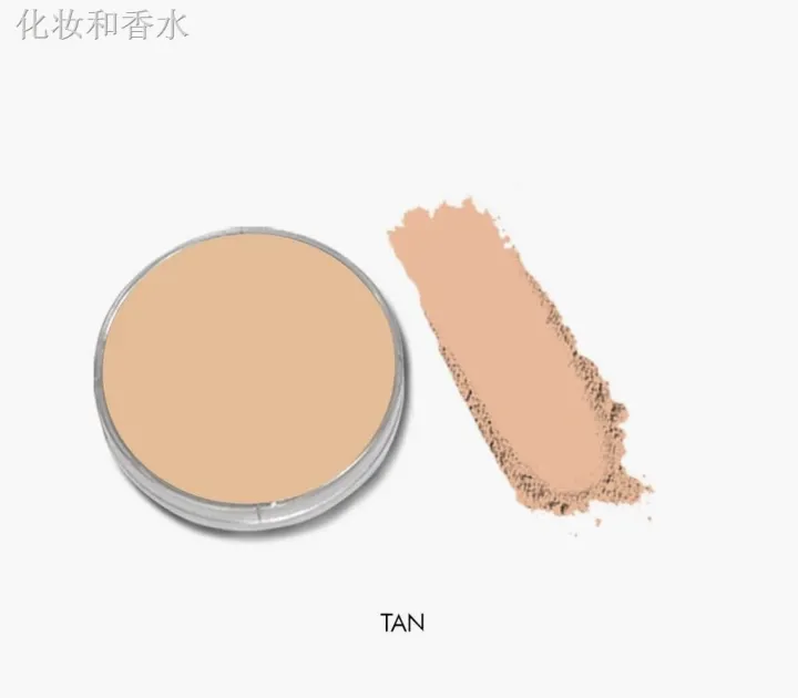 Face Powder Refill Tan Lazada PH