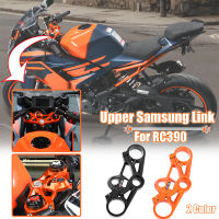 แท่นยึดที่วางช้อนส้อมด้านหน้าแบบแคลมป์สามชั้นบน Ultrasupplier สำหรับ KTM RC390 RC 390 2022 2023