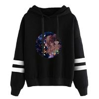 2023 Anime Citrus Hoodies Pullover Hoodie Men/Women Streetwear Harajuku Sweatshirts Tracksuit Long Sleeve clothes