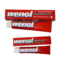 wenol วีนอล ครีมขัดเงาโลหะ ครีมขัดเงา ครีมทำความสะอาดโลหะ 50กรัม 100 กรัม ยาขัดทองเหลือง