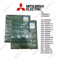 Mitsubishi  ฟิลเตอร์แอร์ E12D68100 / E22D68100 CATECHIN FILTER รุ่น MS-SGH09VC / MS-SGH13VC/ M