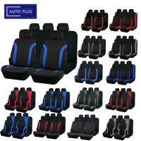 ↂ♝△ AUTO PLUS Sports Universal Polyester Car Seat Cover Set Fit Most Car Plain Fabric Bicolor Stylish Car Accessories Seat Protector