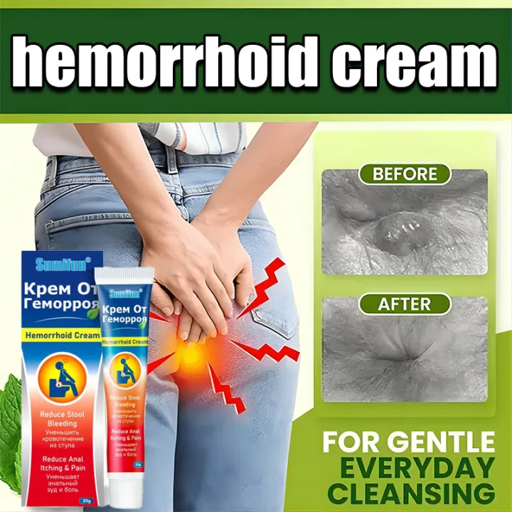Hemorrhoid Cream, AntiHemorrhoids, Hemorrhoids Removal, Burning