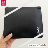 ? ของแท้ รุ่นใหม่ ? yves saint laurent YSL Beaute Black Makeup Bag Pouch  กระเป๋าหนัง  สีดำ  วัสดุเป็นหนังอย่างดี ใบใหญ่จุของได้เยอะ มีซิป