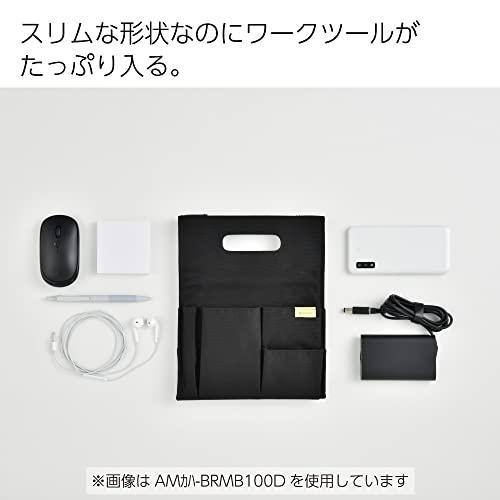kokuyo-กระเป๋ามือถือ-bizrack-am-kaha-brmb100สีดำ