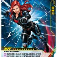 ใหม่ Collection การ์ด Marvel Hero Battle Bronzing อะนิเมะสะสมแฟลชการ์ดตารางของเล่นสำหรับเด็ก