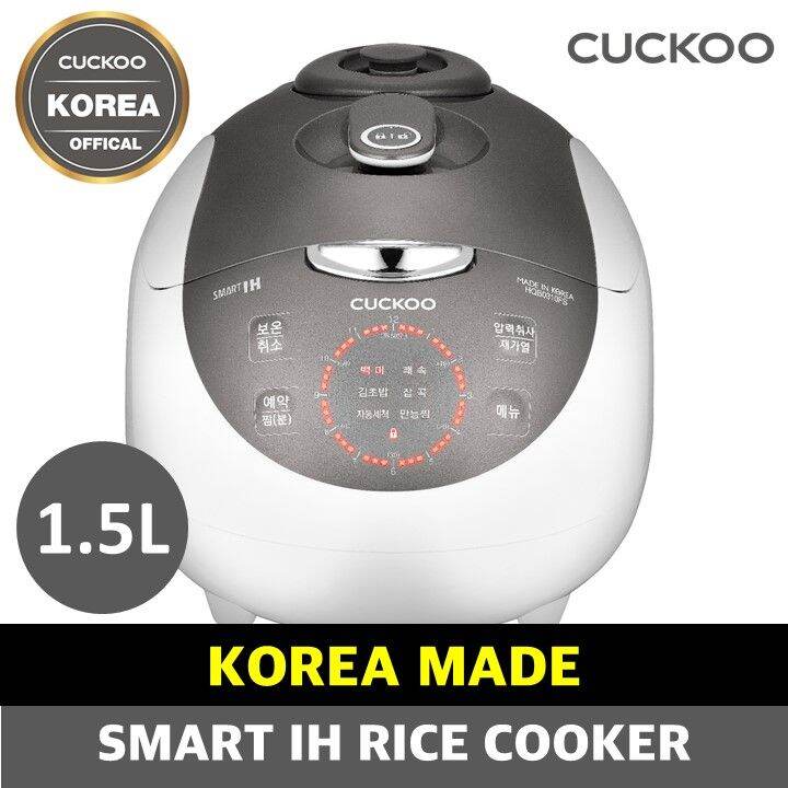 [CUCKOO] Premium IH Rice Cooker / 3 Cups CRPHQB0310FS Lazada Singapore