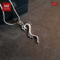 MT จี้เงินแท้ ดีไซน์  มังกรฝรั่ง งานรมดำ Solid 925 Sterling Silver Oxidized Dragon Pendant (sp079) MT Jewelry มณีธารา