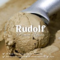 Rudolf - Premium Hojicha *ถ้วย 80g ซื้อขั้นต่ำ 6 ถ้วยคละรสชาติได้แจ้งรสชาติในแชท*