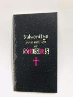 หนังสือดัตช์ของแท้ิงโลโก้เตรเช SAAM Met God พาย Mexd ES