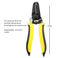 QZ-Wire Stripper Crimping Pliers Multi Tool Automatic Manual Stripping Plier For Cutting Capacity 0.2-6 Mm虏 Cutting Peeling Plier