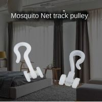 ✙▩ 10pcs Curtain track pulley U-shaped rail pulley hook wheel curtain pulley pull-screen mosquito net pulley accessories nano wheel