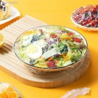 ☇✵№ 10/50/100/200 pieces disposable food cover plastic wrap flexible food cover fruit bowl cup cover storage kitchen plastic bag