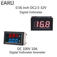 ۩ 1pc DIY DC100V 10A Voltmeter Ammeter Blue Red Dual Amp Volt Voltage Current Meter Gauge Tester Panel Digital LED Display for Car