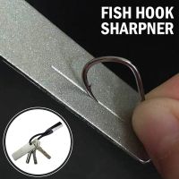 Fishhook Sharpener Portable Diamond Stone Fishing Hook Sharpen Knife Whetstone Keychain for Outdoor Fishing Tools Accessories Accessories