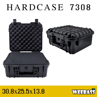WEEBASS กล่องกันกระแทก - รุ่น HARDCASE 7308