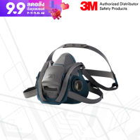 3M™ 6503QL หน้ากากครึ่งหน้าชนิดไส้กรองคู่, ขนาดใหญ่