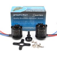 1PC SUNNYSKY X2212 X2216 2212 2216 X Series Brushless Motor (Flat Shaft) 2~4S Lipo For RC Quadcopte Fixed-wing FPV Drones