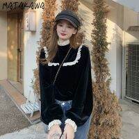 Matakawa Velet Shirts Autumn Korean Stand Neck Long Sleeve Lace Patchwork Womens Blouses Solid All-match Elegant Blusas