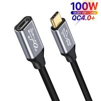 Mobile Phone Male to Female 10Gbps PD 100W Type C Cable USB 3.1 Gen 2 Extension Cable Fast Charging