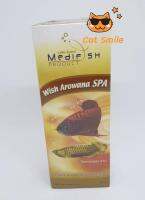 Medifish Wish Arowana SPA น้ำสปาอะโรวาน่า ปรับสภาพน้ำให้เหมือนแหล่งต้นกำเนิดของอะโรวาน่า เพิ่มแร่ธาตุ ที่สัตว์น้ำต้องการ ขนาด 240 มล...