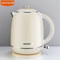 Joyoung 1.5L Teko Listrik 220V 316สแตนเลสสตีลหม้อต้มชาและกาแฟกันสเกล1500W หม้อต้มน้ำเครื่องใช้ในบ้านปิดอัตโนมัติ