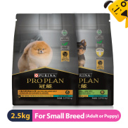 Purina Pro Plan Dry Dog Food for Adult Small & mini Breed or Puppy 2.5kg