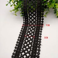 2Meters/Lot 70mm 75mm Black White Milk Silk Hollow Out Embroidered Water Soluble Lace Ribbon DIY Apparel Sewing Fabric Lace Trim Fabric  Material