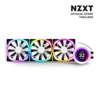 NZXT KRAKEN Z73 RGB WHITE - 360MM LIQUID COOLER WITH RGB