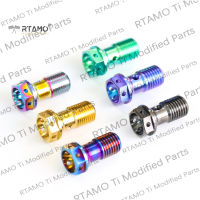 Titanium Single Banjo Bolt หลังแม่ปั๊มเบรก Race Spec M10x1.0P/1.25 สกรูหัวหน้าแปลนสำหรับสายเบรกชิ้นส่วนรถจักรยานยนต์-SJK STORE