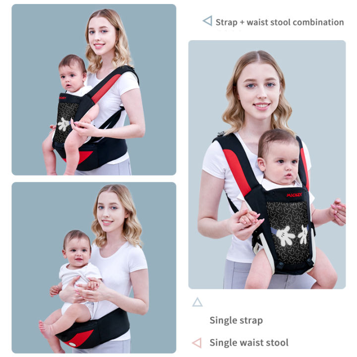 multifunctional-front-stool-baby-carrier-strap-ergonomic-baby-carrier-backpack-mickey-breathable-detachable-kangaroo-baby