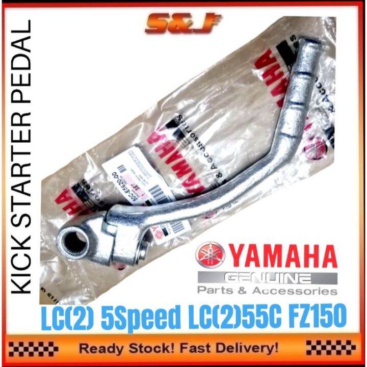 YAMAHA FZ150 LC135 5s LC5S KICK STARTER PEDAL Lazada