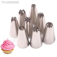 ◄ 8Pcs Big Size Russian Pastry Icing Piping Nozzles Stainless Steel Decorating Tip Cake Cupcake Decorator Rose Accessories Kitchen