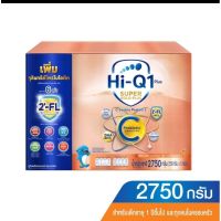 Hi-Q 1 Plus Super Gold Plus C-Synbio ProteQ3 สูตร 3  EXP.11/2024