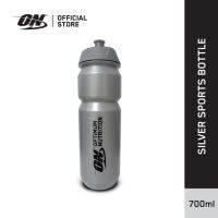 Optimum Nutrition Silver Sports Bottle 700ml