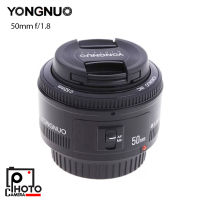 Yongnuo YN 50mm f/1.8 for Canon EF