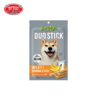 ? { ส่งฟรี } ? [12 ซอง] Jerhigh Duo Stick All Flavor 50g เจอร์ไฮ ขนมสอดไส้ทุกรสชาติ 50กรัม (12 ซอง)  บริการเก็บเงินปลายทาง