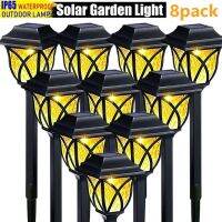 ○ Solar Pathway Lights Outdoor 8 Pack Bright Solar Lights Yard Lights Waterproof AUTO ON/Off Garden Lights for Landscape Driveway